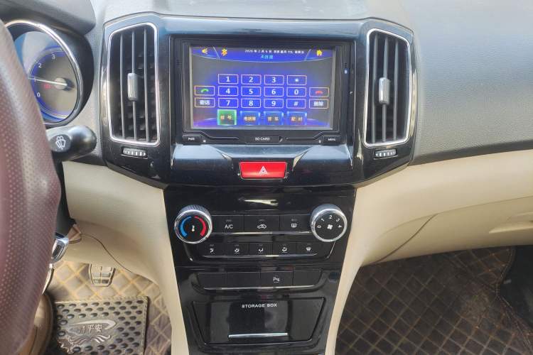 Used Chery E3 2013 1.5L Manual Fashion Model Audio And AC Panel