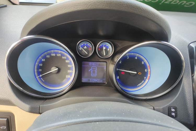 Used Chery E3 2013 1.5L Manual Fashion Model Instrument Cluster