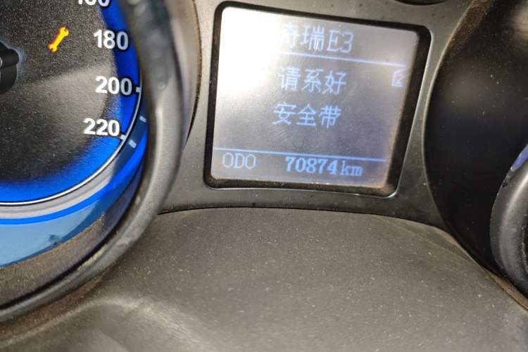 Used Chery E3 2013 1.5L Manual ZhiShang Model Odometer Close Up