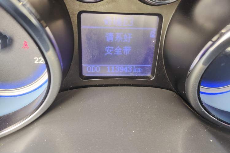 Used Chery E3 2013 1.5L Manual Fashion Model Odometer Close Up