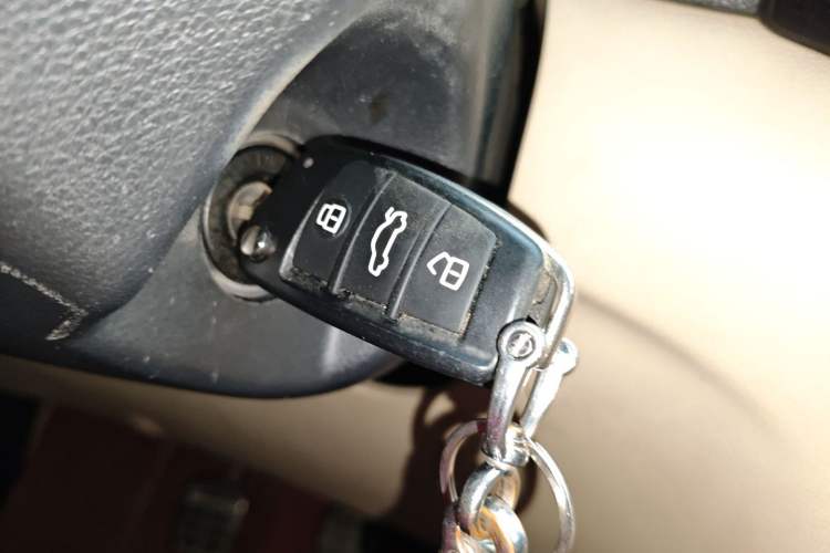 Used Chery E3 2013 1.5L Manual ZhiShang Model Vehicle Key