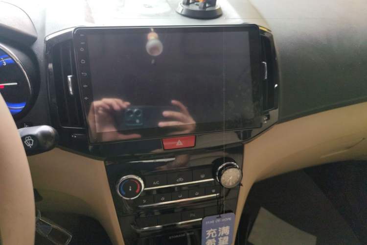 Used Chery E3 2013 1.5L Manual ZhiShang Model Audio And AC Panel