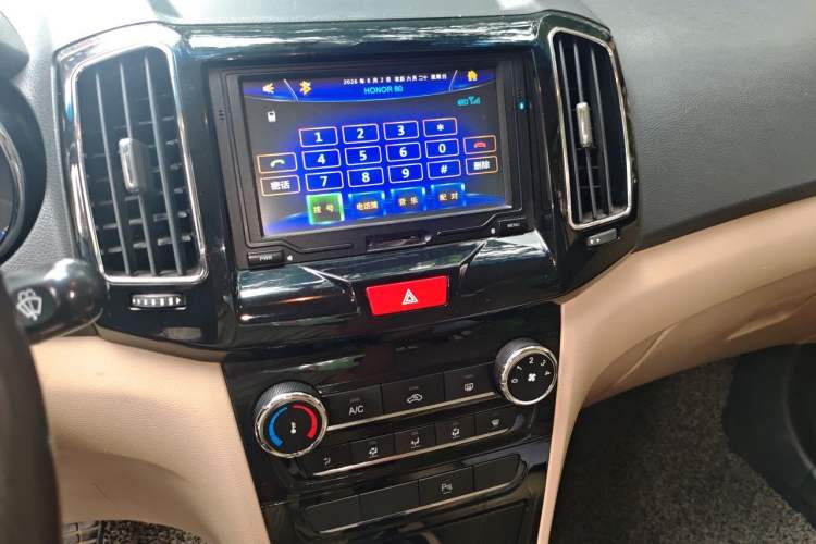 Used Chery E3 2013 1.5L Manual ZhiShang Model Audio And AC Panel