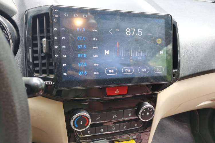 Used Chery E3 2013 1.5L Manual Fashion Model Audio And AC Panel