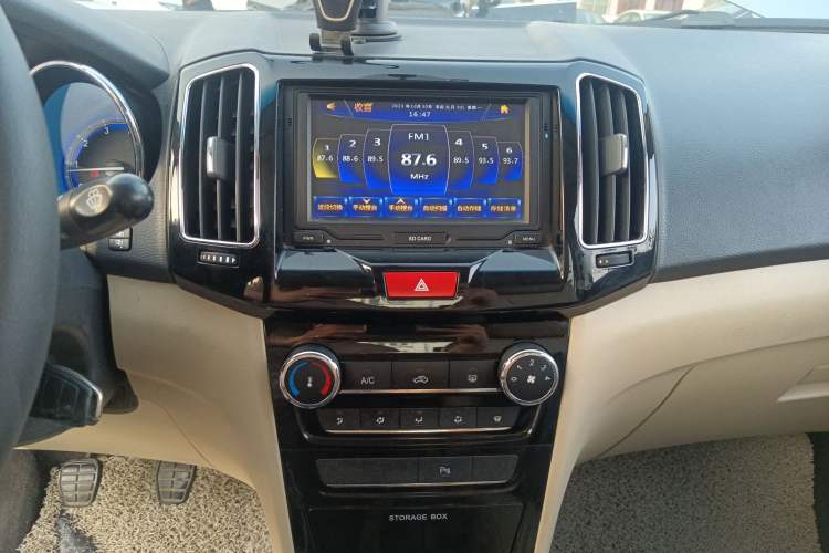 Used Chery E3 2013 1.5L Manual ZhiShang Model Audio And AC Panel