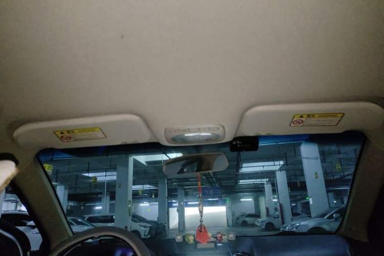Used Chery E3 2013 1.5L Manual ZhiShang Model Headliner