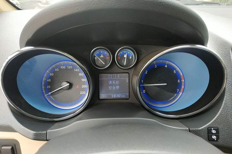 Used Chery E3 2013 1.5L Manual Fashion Model Instrument Cluster
