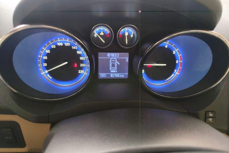 Used Chery E3 2013 1.5L Manual ZhiShang Model Instrument Cluster
