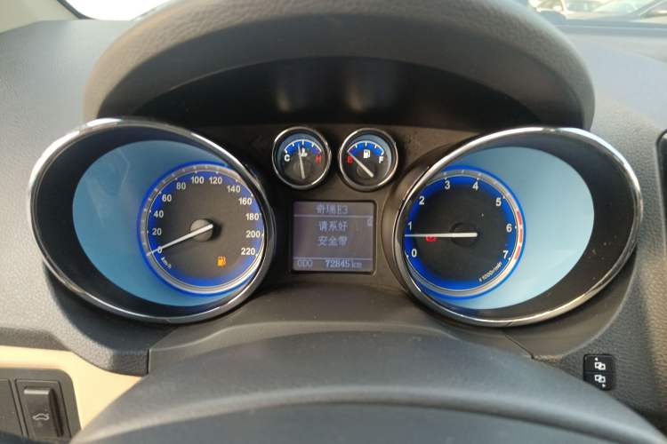 Used Chery E3 2013 1.5L Manual ZhiShang Model Instrument Cluster
