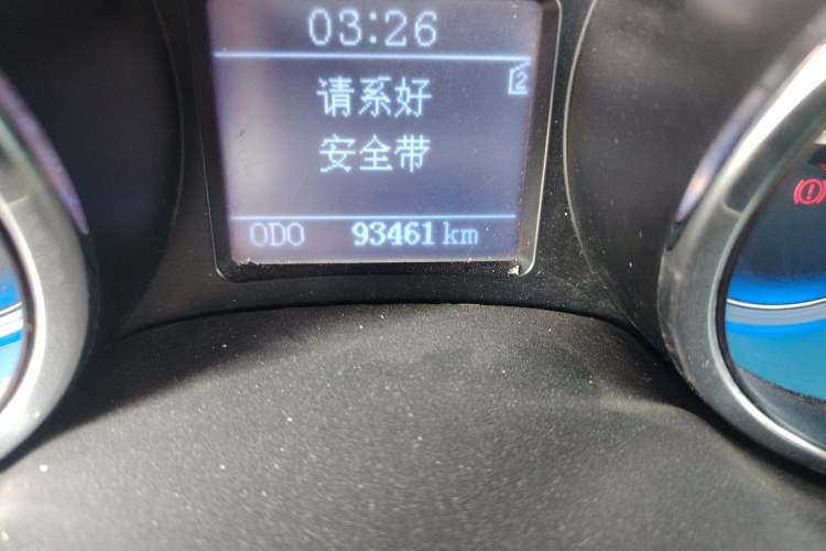 Used Chery E3 2013 1.5L Manual Fashion Model Odometer Close Up
