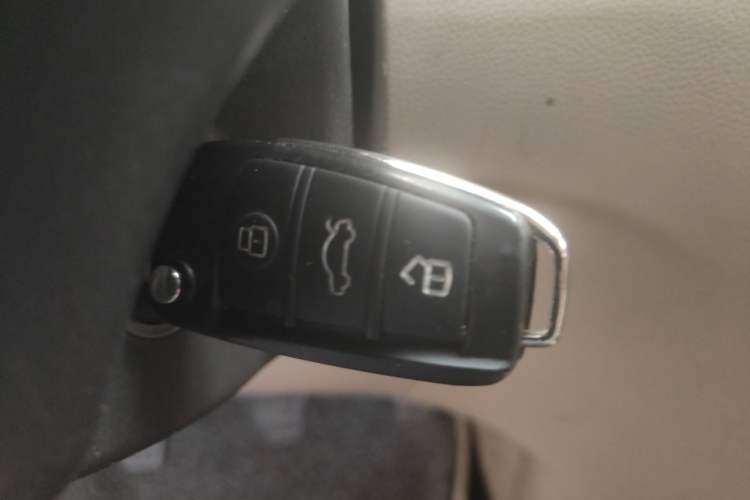 Used Chery E3 2013 1.5L Manual Qushang Model Vehicle Key