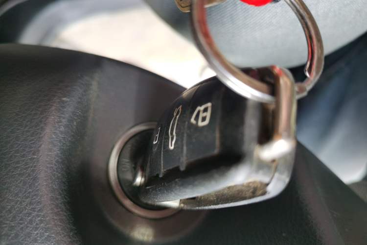 Used Chery E3 2013 1.5L Manual Fashion Model Vehicle Key