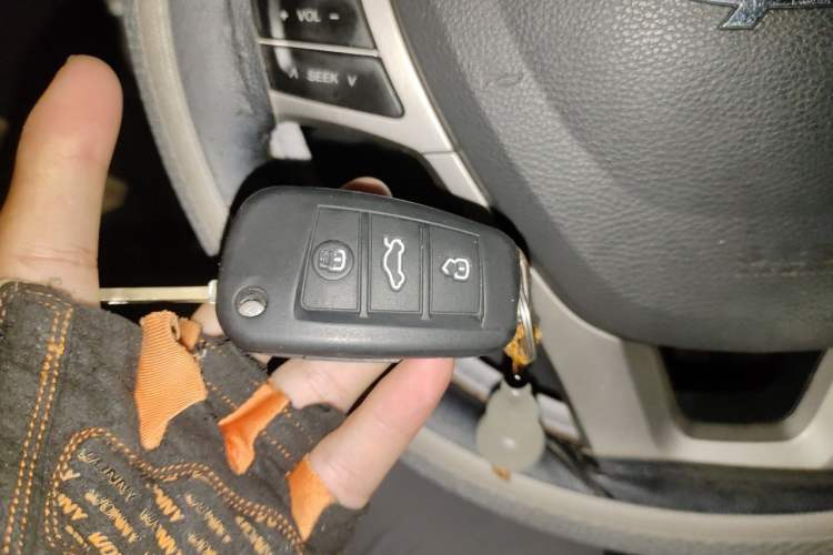 Used Chery E3 2013 1.5L Manual ZhiShang Model Vehicle Key