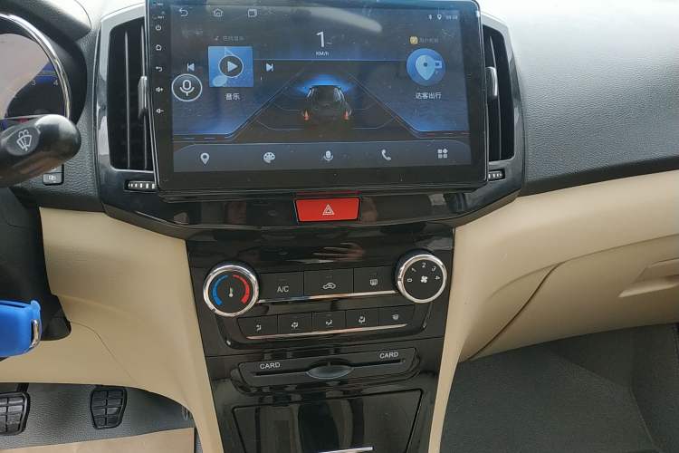 Used Chery E3 2013 1.5L Manual Fashion Model Audio And AC Panel