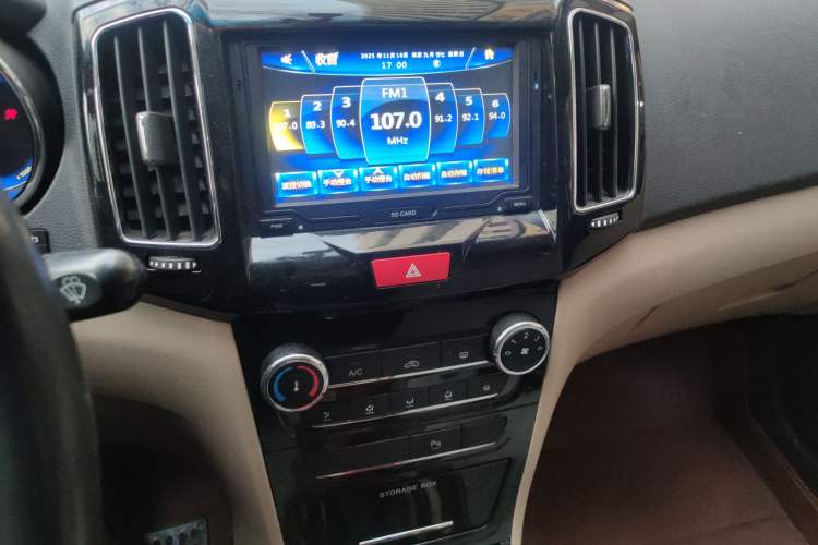 Used Chery E3 2013 1.5L Manual ZhiShang Model Audio And AC Panel