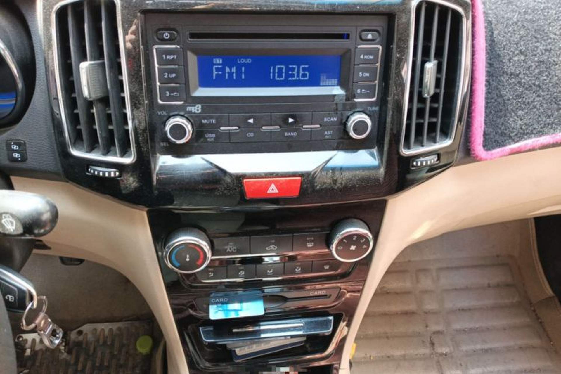 Used Chery E3 2013 1.5L Manual Fashion Model Audio And AC Panel