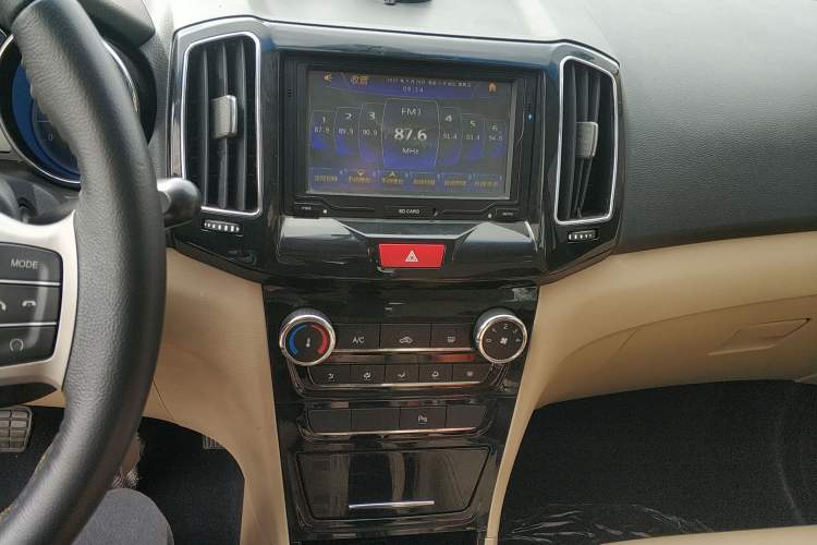 Used Chery E3 2013 1.5L Manual ZhiShang Model Audio And AC Panel