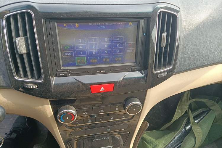Used Chery E3 2013 1.5L Manual ZhiShang Model Audio And AC Panel