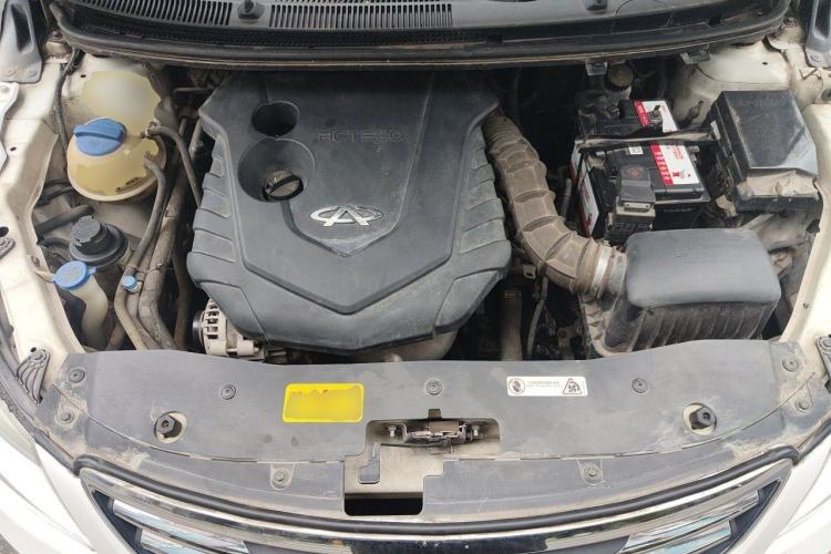 Used Chery E3 2013 1.5L Manual ZhiShang Model Engine Bay