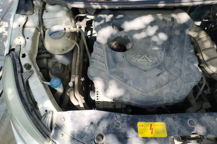 Used Chery E3 2013 1.5L Manual ZhiShang Model Engine Bay Right