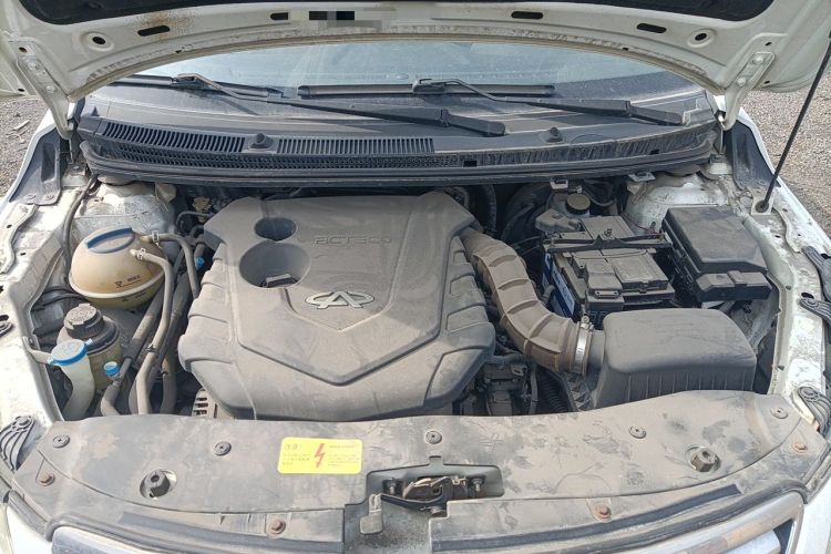 Used Chery E3 2013 1.5L Manual ZhiShang Model Engine Bay