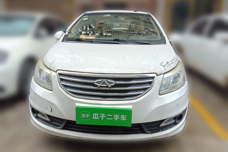 Used Chery E3 2013 1.5L Manual ZhiShang Model Front