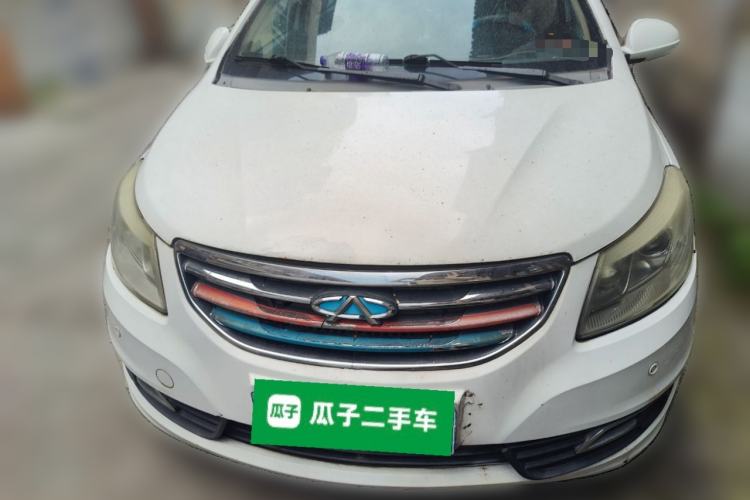 Used Chery E3 2013 1.5L Manual ZhiShang Model Front