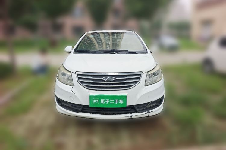 Used Chery E3 2013 1.5L Manual Qushang Model Front