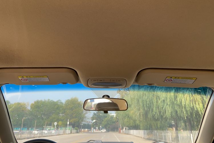 Used Chery E3 2013 1.5L Manual ZhiShang Model Headliner