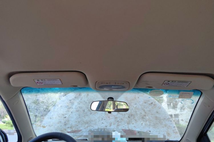 Used Chery E3 2013 1.5L Manual ZhiShang Model Headliner