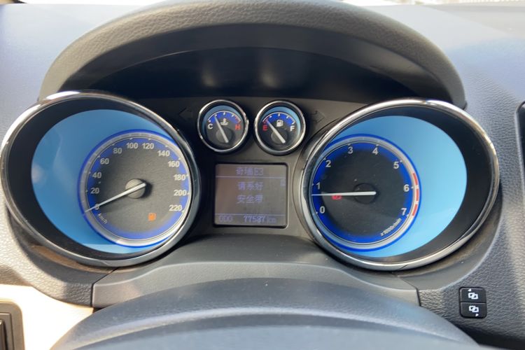 Used Chery E3 2013 1.5L Manual ZhiShang Model Instrument Cluster