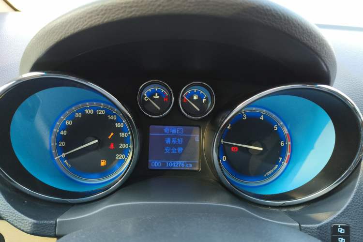 Used Chery E3 2013 1.5L Manual ZhiShang Model Instrument Cluster