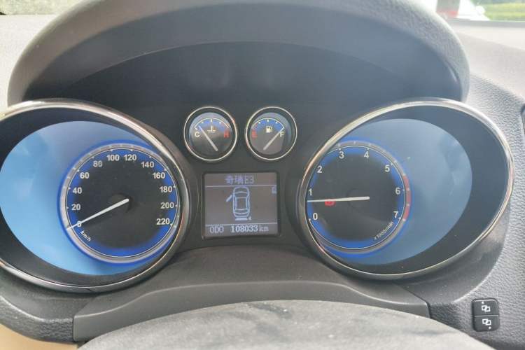 Used Chery E3 2013 1.5L Manual ZhiShang Model Instrument Cluster