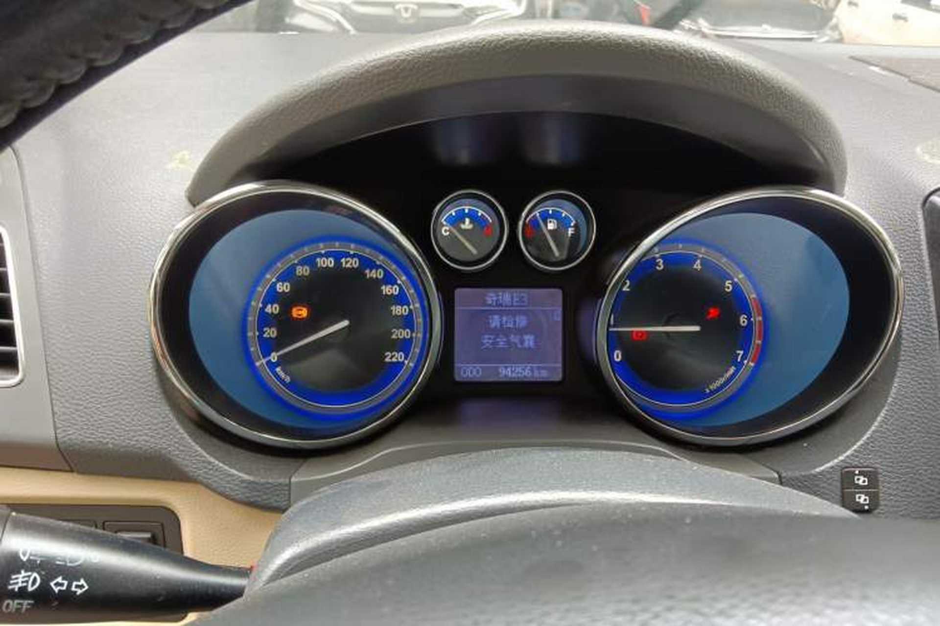 Used Chery E3 2013 1.5L Manual ZhiShang Model Instrument Cluster