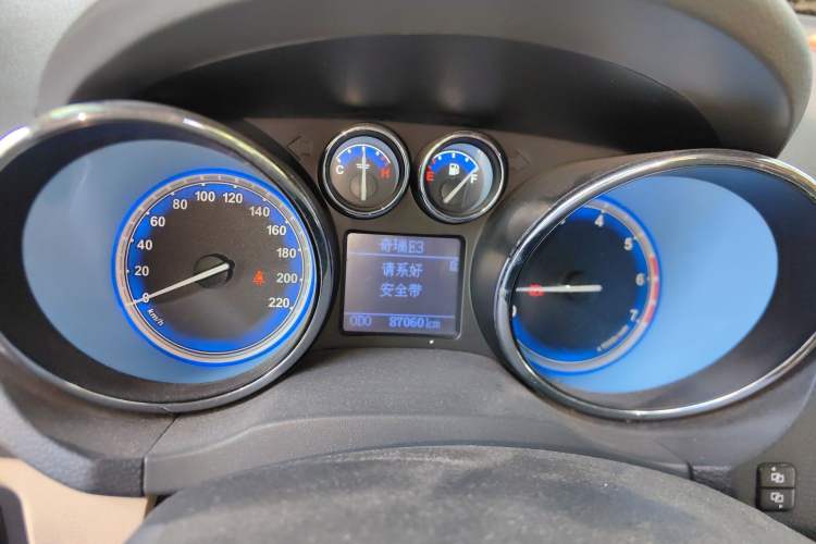 Used Chery E3 2013 1.5L Manual ZhiShang Model Instrument Cluster