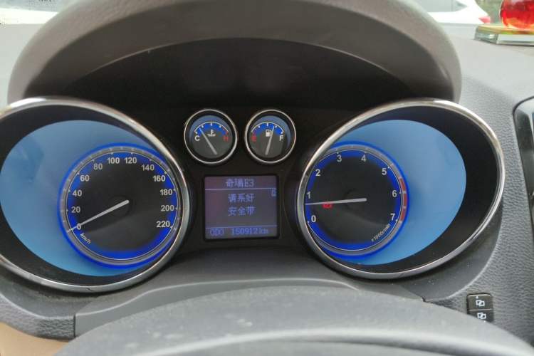 Used Chery E3 2013 1.5L Manual ZhiShang Model Instrument Cluster