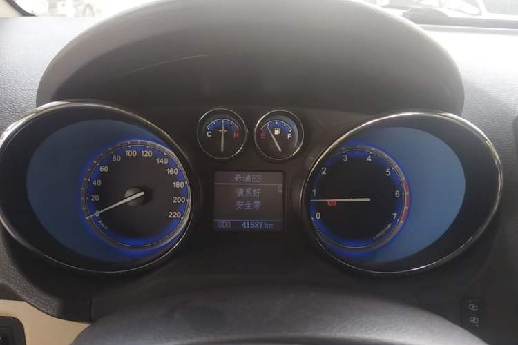 Used Chery E3 2013 1.5L Manual ZhiShang Model Instrument Cluster