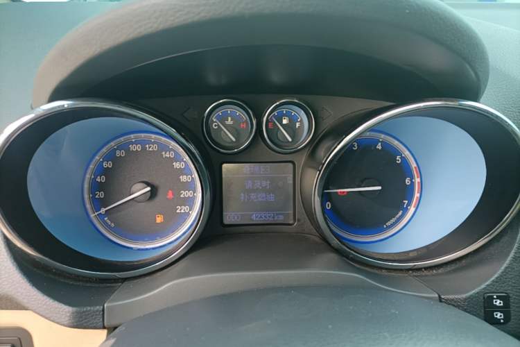 Used Chery E3 2013 1.5L Manual ZhiShang Model Instrument Cluster
