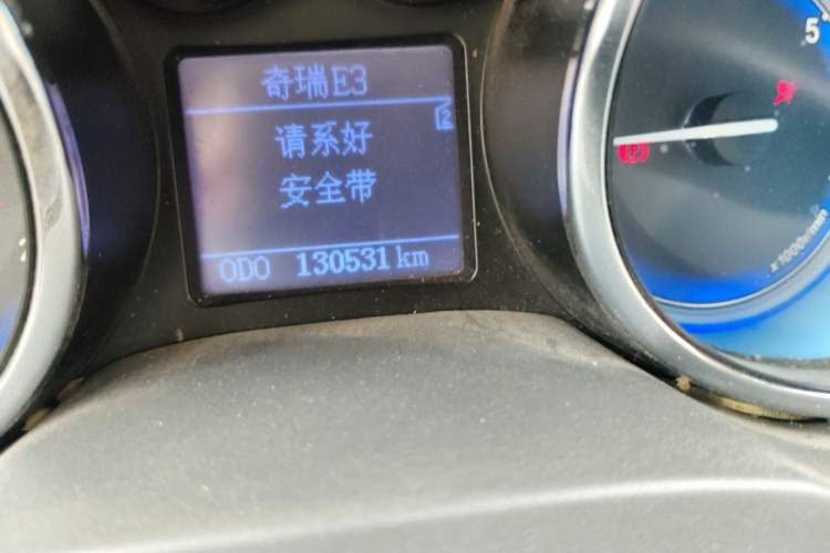 Used Chery E3 2013 1.5L Manual ZhiShang Model Odometer Close Up