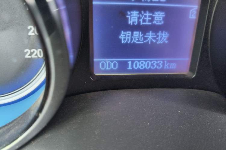 Used Chery E3 2013 1.5L Manual ZhiShang Model Odometer Close Up