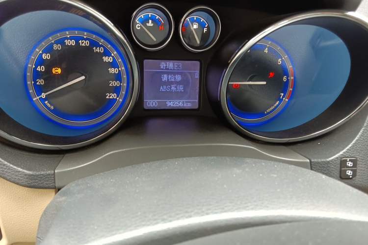 Used Chery E3 2013 1.5L Manual ZhiShang Model Odometer Close Up