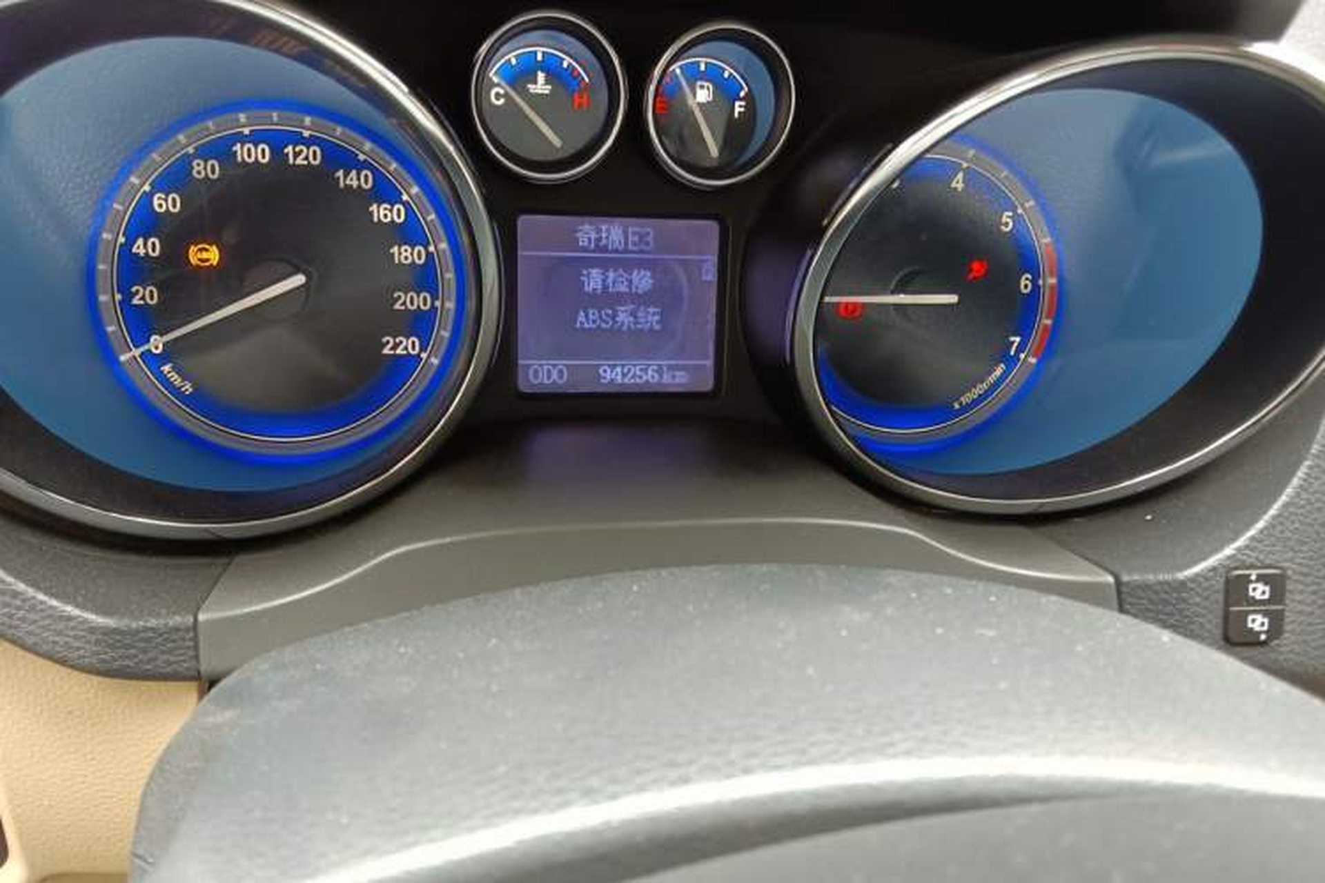 Used Chery E3 2013 1.5L Manual ZhiShang Model Odometer Close Up