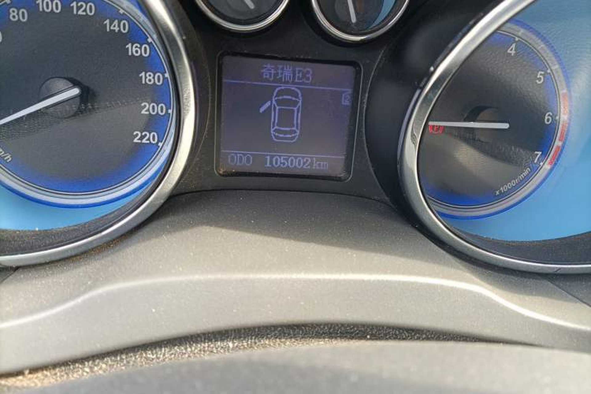 Used Chery E3 2013 1.5L Manual ZhiShang Model Odometer Close Up