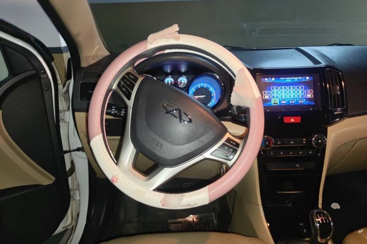 Used Chery E3 2013 1.5L Manual ZhiShang Model Steering Wheel