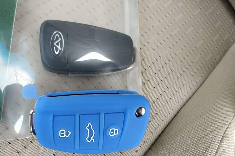 Used Chery E3 2013 1.5L Manual Fashion Model Vehicle Key