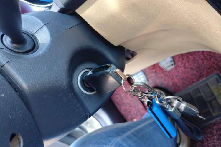 Used Chery E3 2013 1.5L Manual Fashion Model Vehicle Key