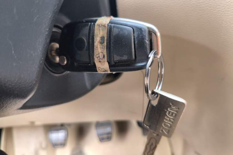 Used Chery E3 2013 1.5L Manual Fashion Model Vehicle Key