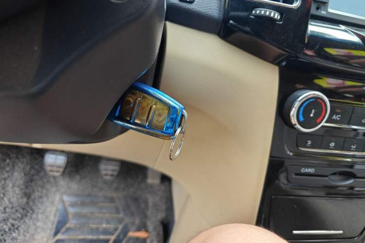 Used Chery E3 2013 1.5L Manual Fashion Model Vehicle Key