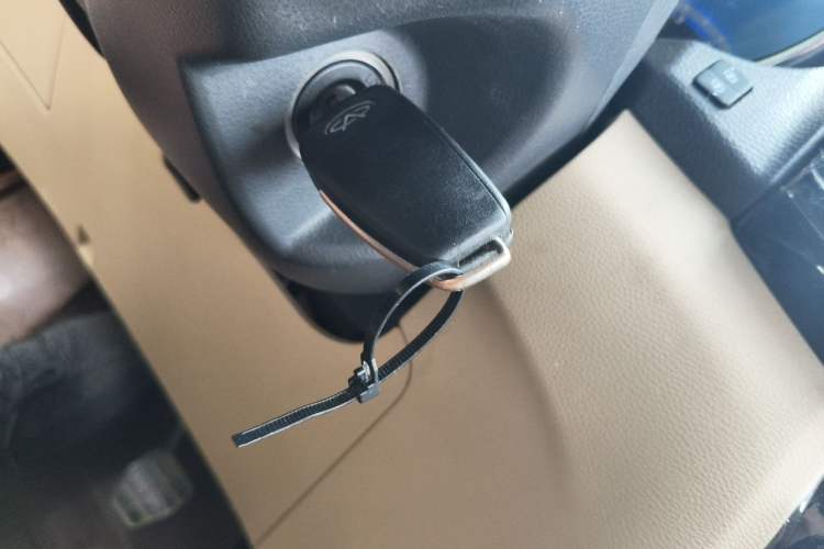 Used Chery E3 2013 1.5L Manual ZhiShang Model Vehicle Key
