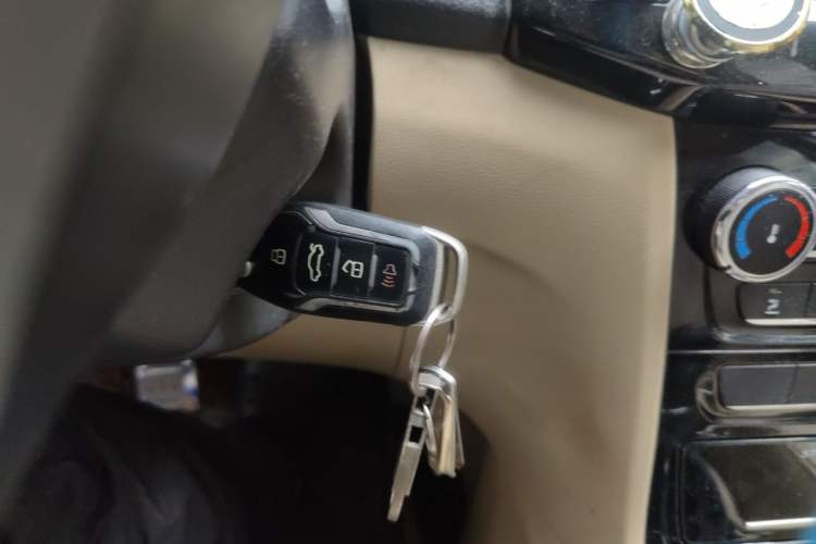 Used Chery E3 2013 1.5L Manual ZhiShang Model Vehicle Key